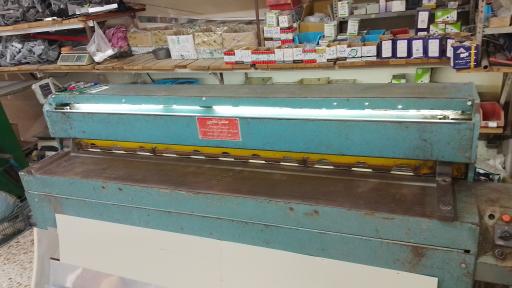 عکس ورق گالوانیزه و آلومینیوم بوستانیان