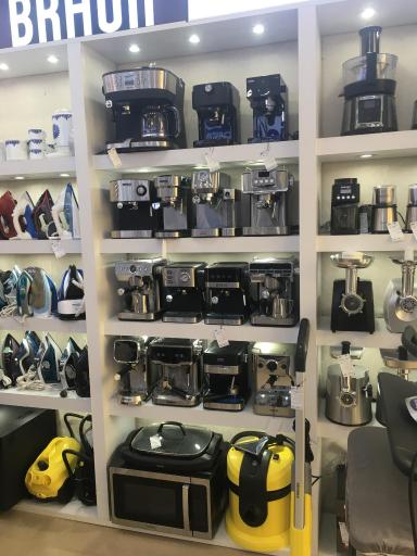 عکس لوازم خانگی برند باکفایت