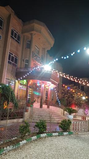 مرکز آموزشی و رفاهی فرهنگیان قم خانه معلم شماره یک