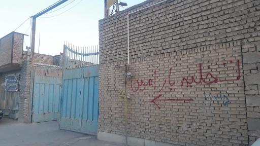 عکس باربری امین بار