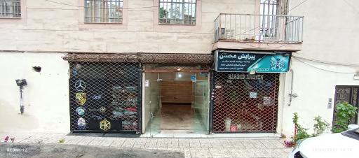 عکس تعمیرات اسپرسوسازی هونامیک