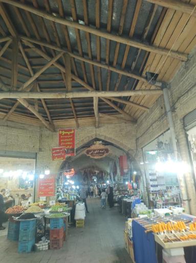 عکس بازار بزرگ و تاریخی زنجان