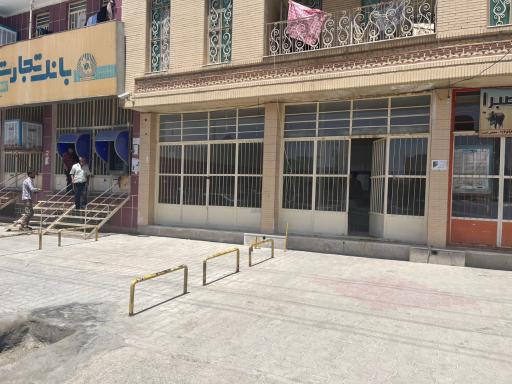 عکس پیشخوان دولت الکترونیک ثمین ارتباط سیرگان