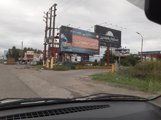 عکس پمپ بنزین و CNG اختصاصی کیان پور