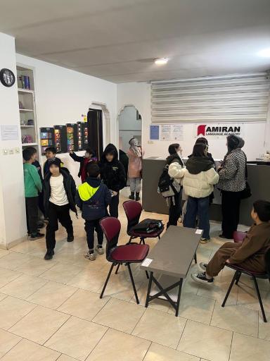 عکس آموزشگاه زبان امیران