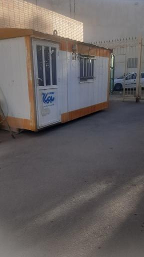 عکس مرکز سی تی اسکن بنیان