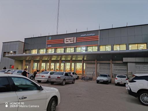 عکس فروشگاه زنجیره ای اتکا شعبه خرمشهر