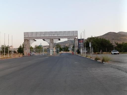 عکس دانشگاه اراک پردیس سردشت
