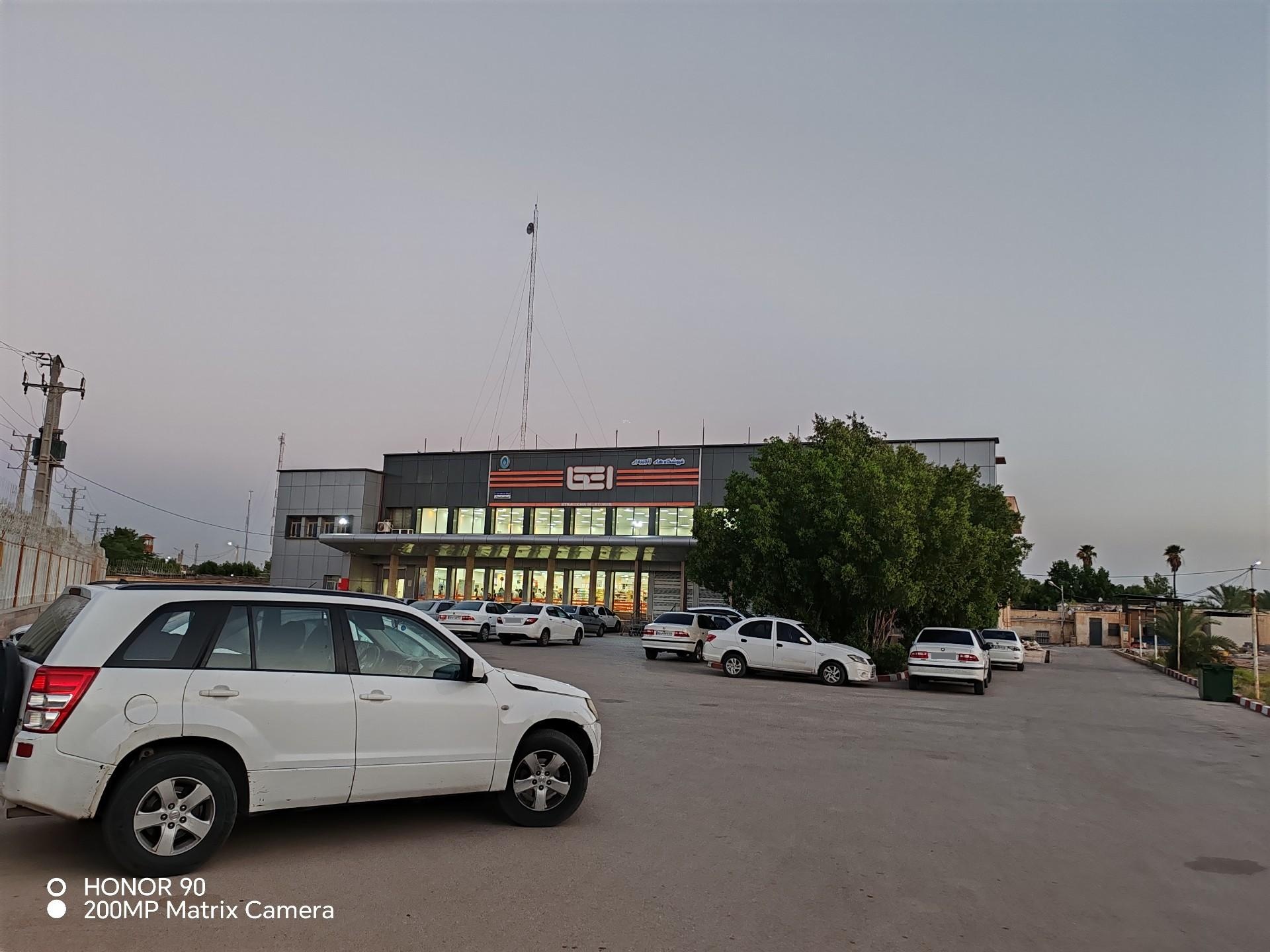 عکس فروشگاه زنجیره ای اتکا شعبه خرمشهر