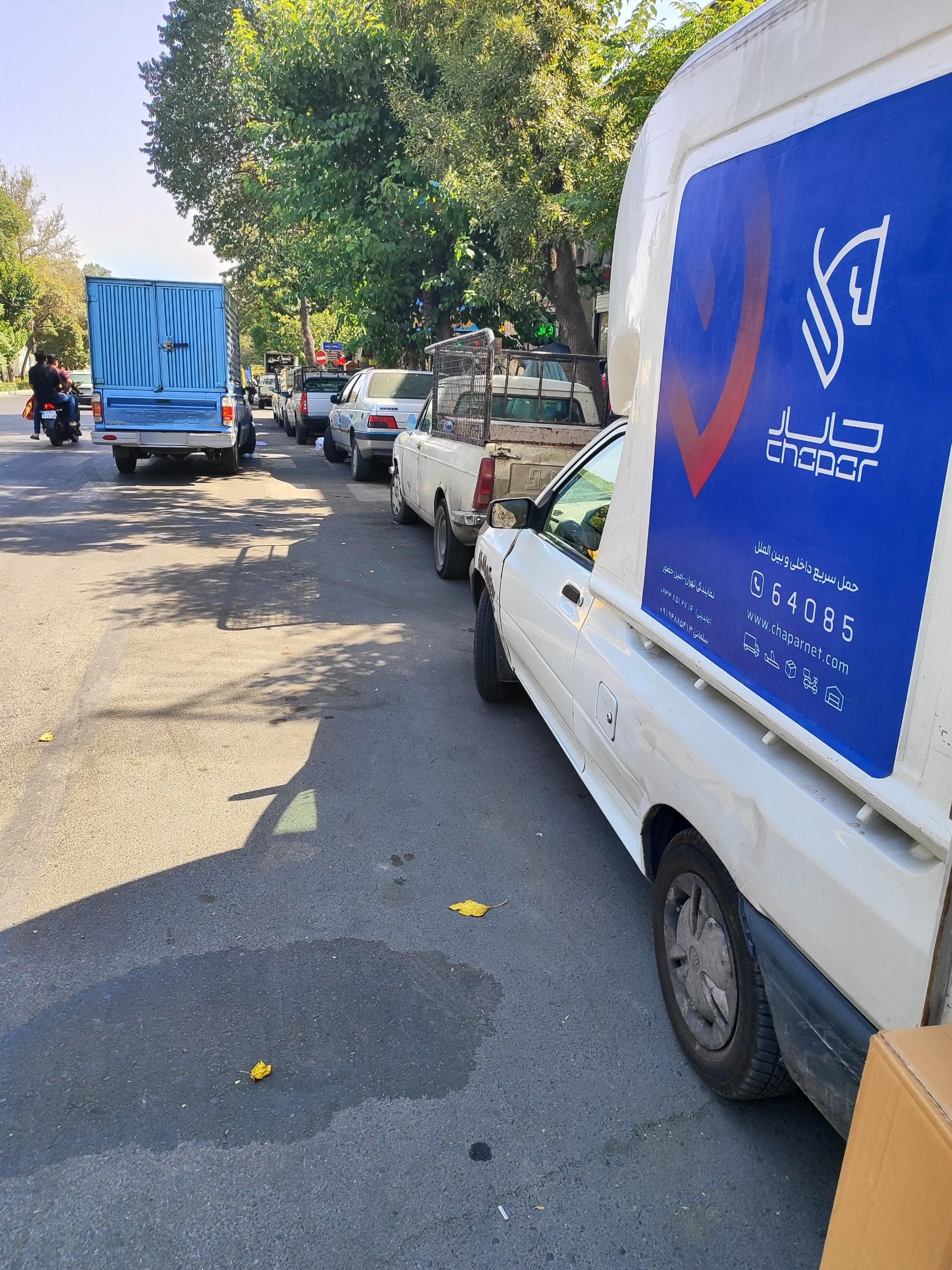 عکس خدمات پست چاپار
