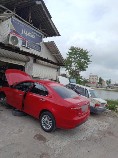 عکس جلوبندی سازی مهیار 