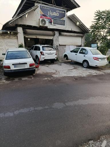عکس جلوبندی سازی مهیار 