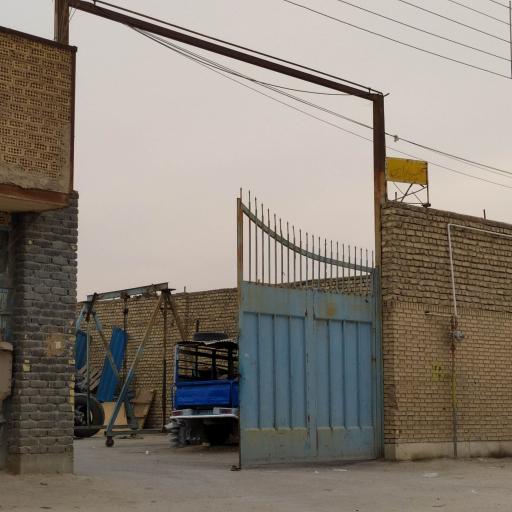 عکس باربری امین بار