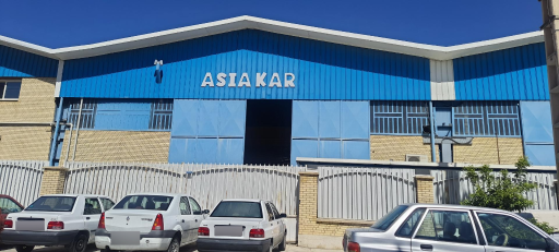 عکس شرکت ماشین سازی آسیاکار