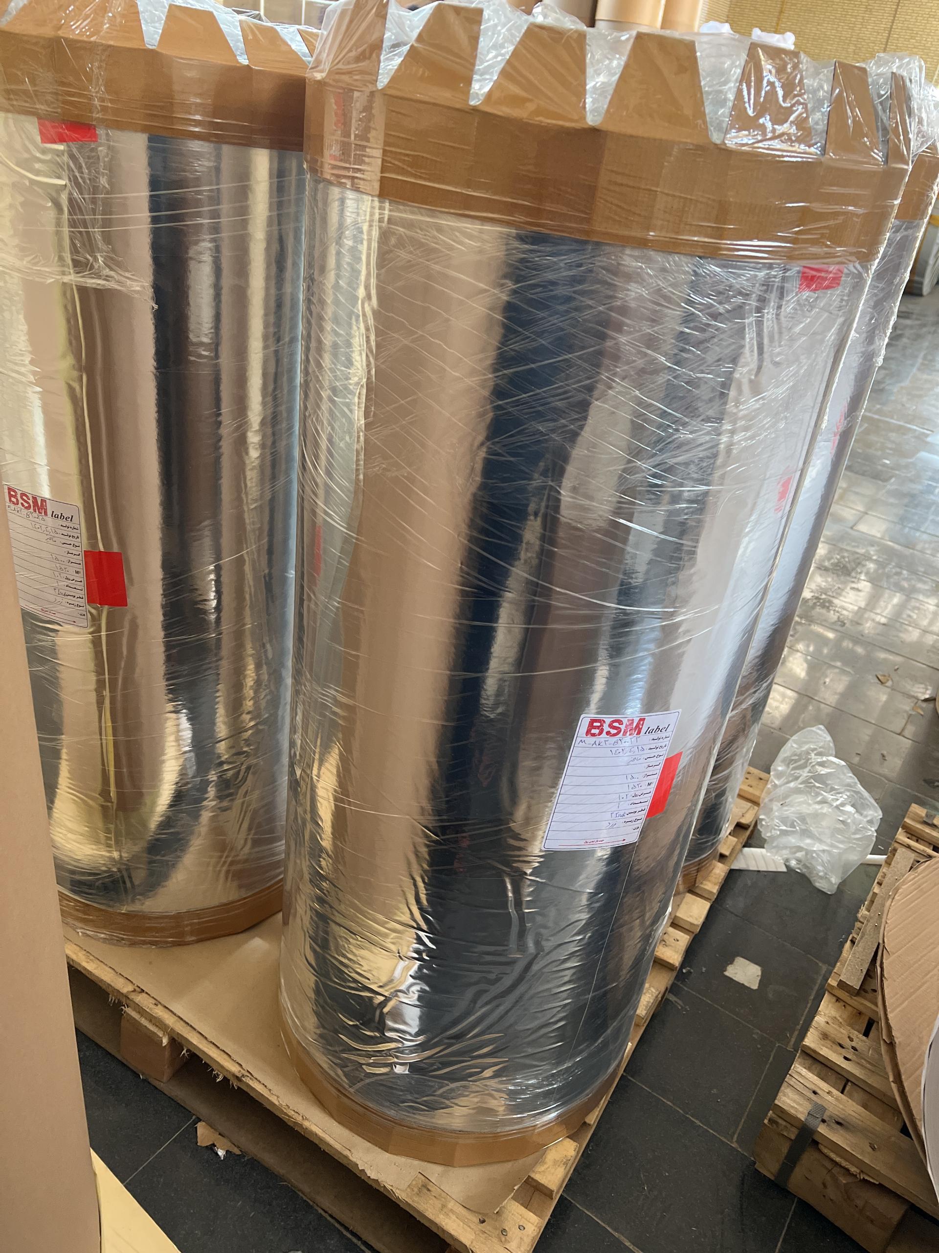 عکس برچسب سازان مبتکر