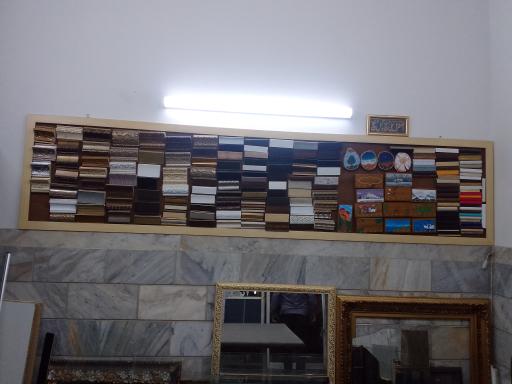 عکس شیشه و آیینه برادران ابراهیم رستمی