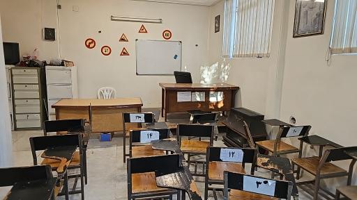 عکس آموزشگاه رانندگی پاسارگاد 