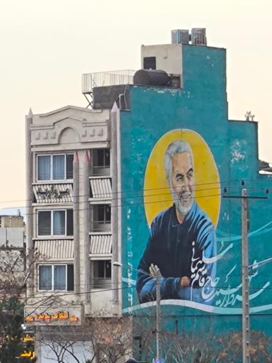 عکس موسسه زبان و دبستان پسرانه مروارید