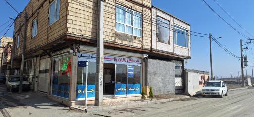 عکس املاک شوقان