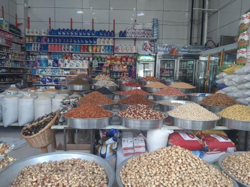 عکس بورس برنج افشاری