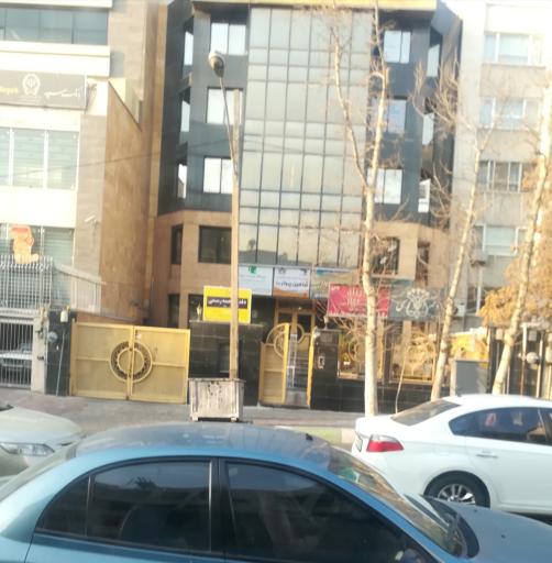 عکس شاهین پرواز خدمات مسافرتی و جهانگردی