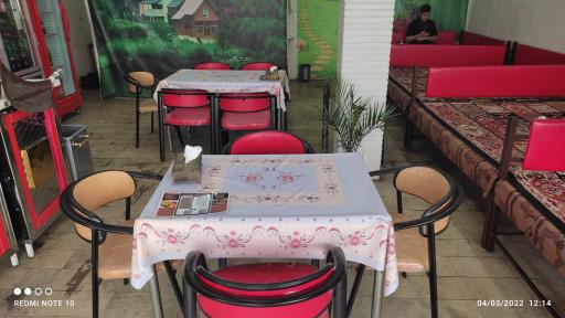 عکس کبابی ائل سون