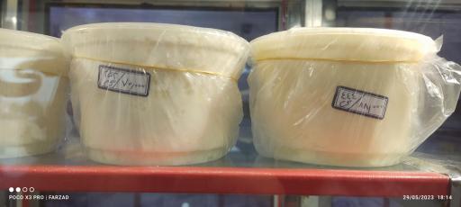 عکس لبنیاتی خیرآباد