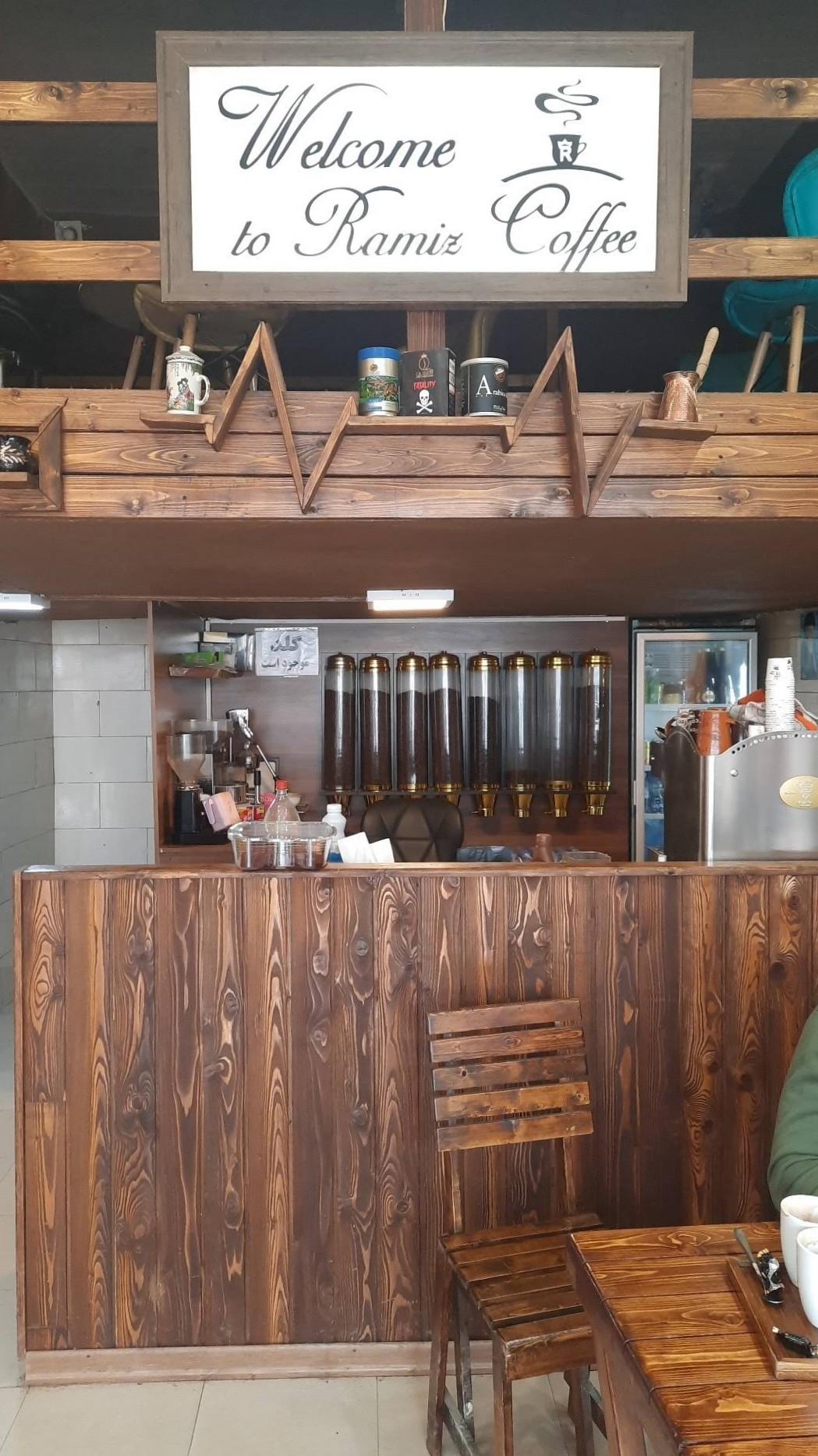 عکس کافه رامیز