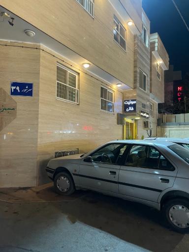 عکس سوئیت آپارتمان فیضی