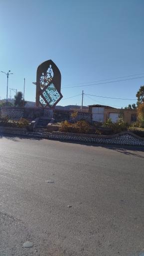 عکس میدان 