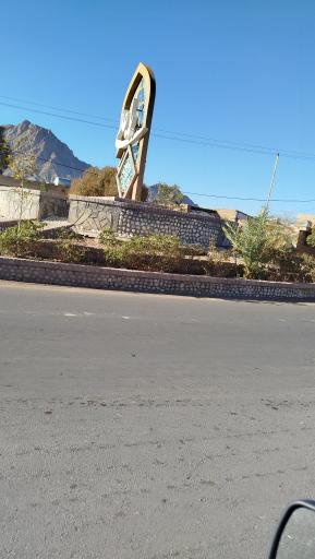 عکس میدان 