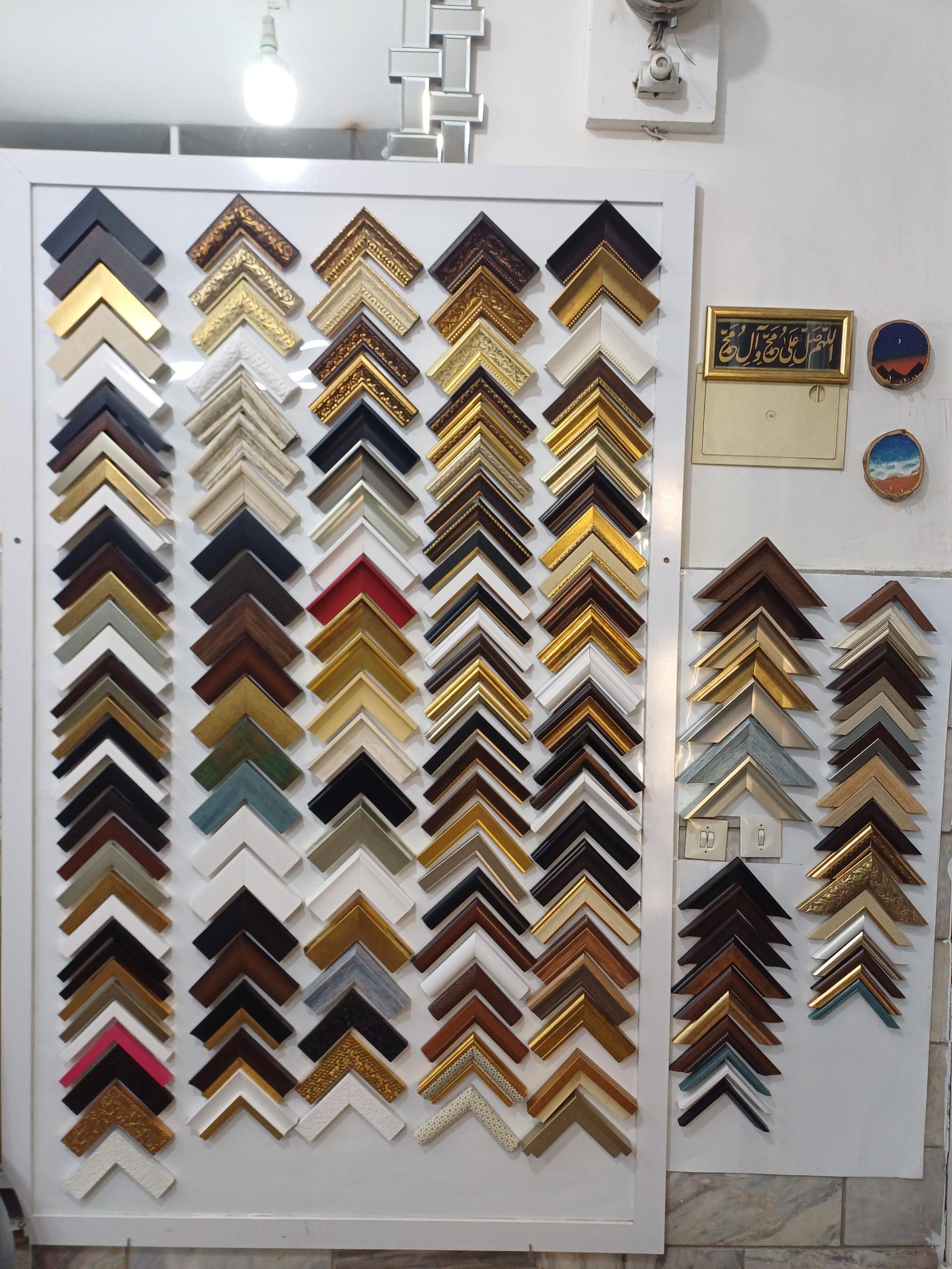 عکس شیشه و آیینه برادران ابراهیم رستمی