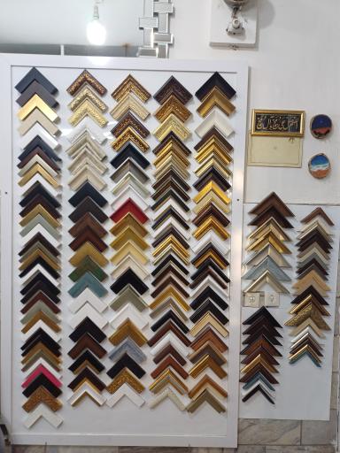 شیشه و آیینه برادران ابراهیم رستمی