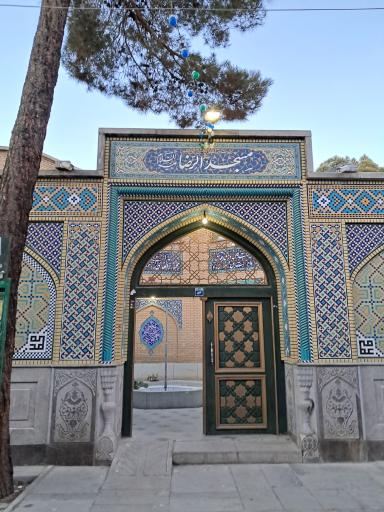 عکس مسجد الرضا