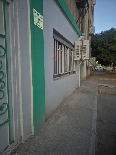 عکس مزون چادر بانو