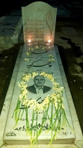 عکس مزار محمود مجیدی متین