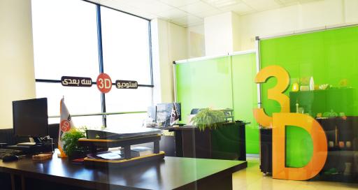 عکس استودیو سه بعدی  اسکن و پرینت سه بعدی