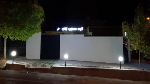 عکس گروه معماری آراکو