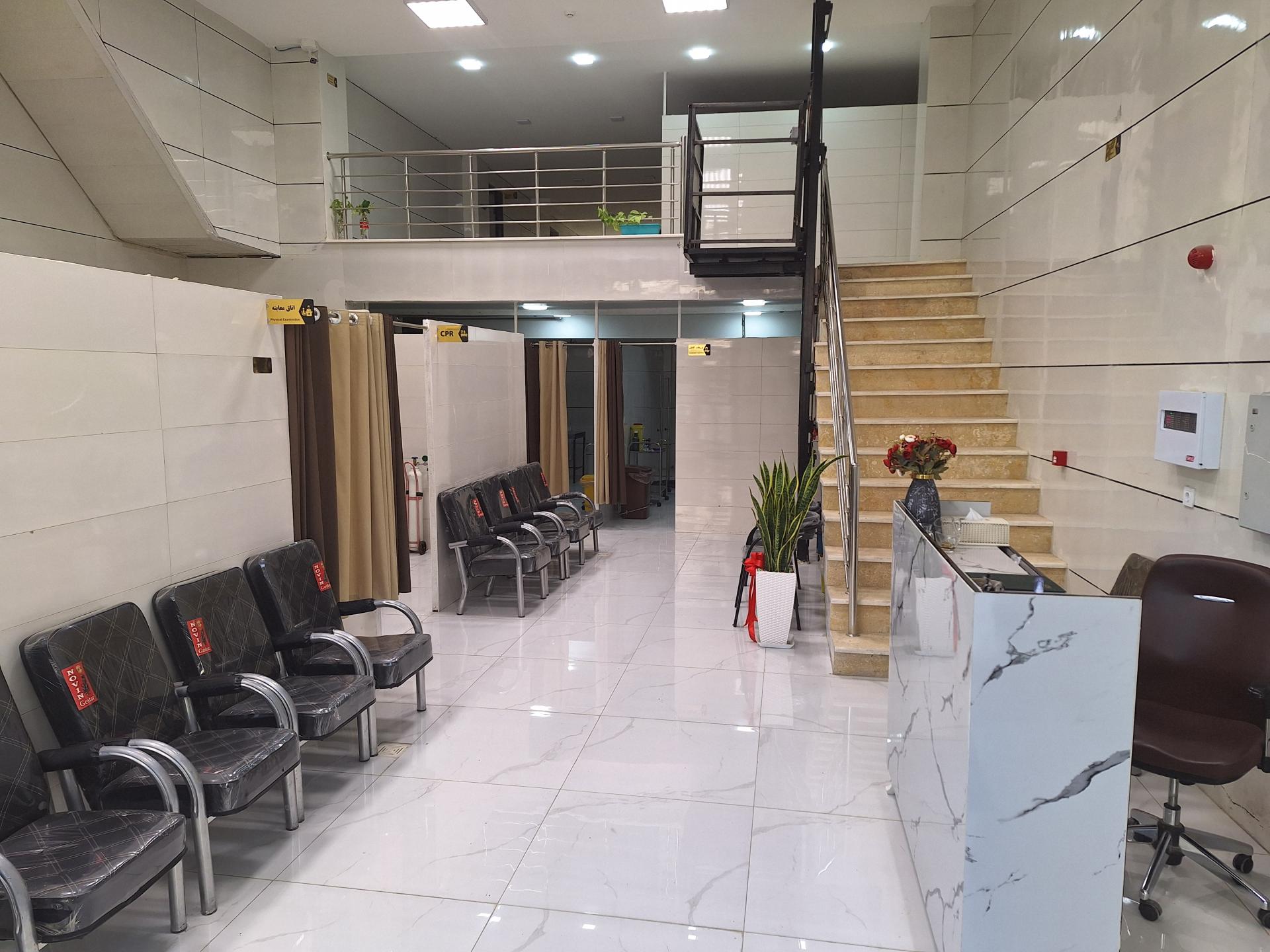 عکس درمانگاه شبانه روزی اکباتان