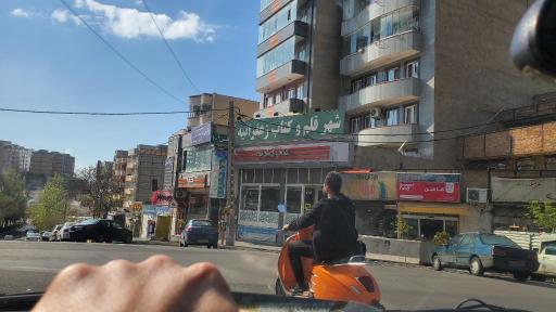 عکس شهر کتاب زعفرانیه