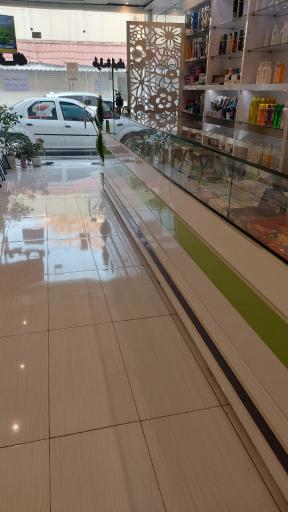 عکس داروخانه دکترا