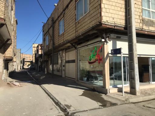 عکس املاک شوقان