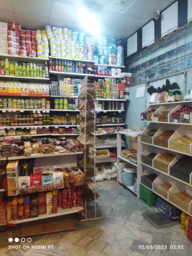 عکس هایپر مارکت کرمانج