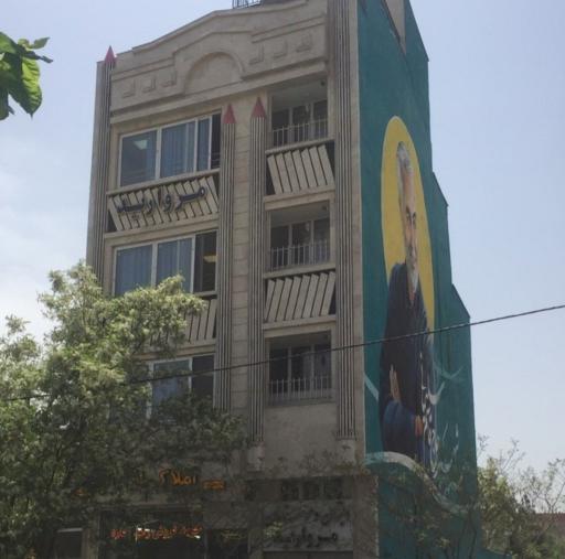 عکس موسسه زبان و دبستان پسرانه مروارید