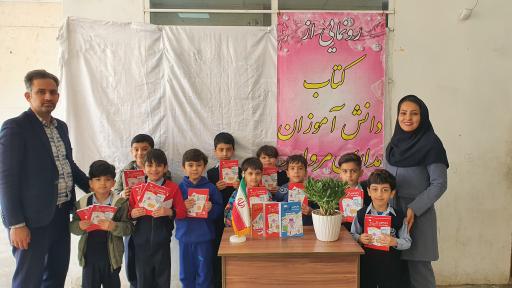 عکس موسسه زبان و دبستان پسرانه مروارید