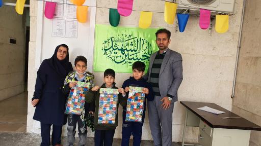 عکس موسسه زبان و دبستان پسرانه مروارید