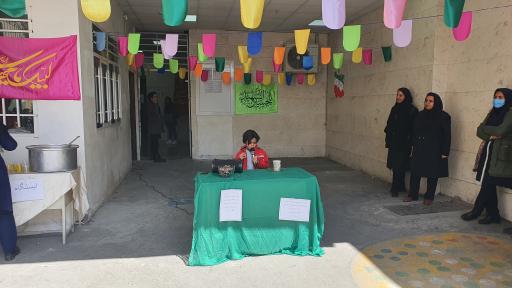 عکس موسسه زبان و دبستان پسرانه مروارید