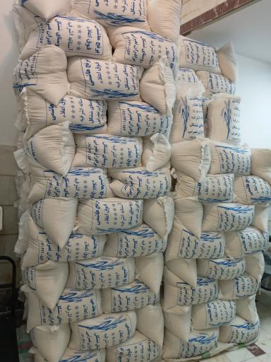 عکس برنج فروشی برادران نصرتی