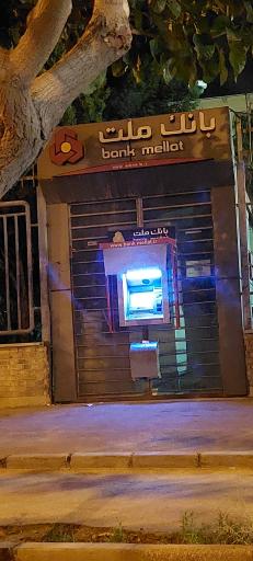 عکس خودپرداز بانک ملت