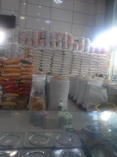 عکس بورس برنج افشاری